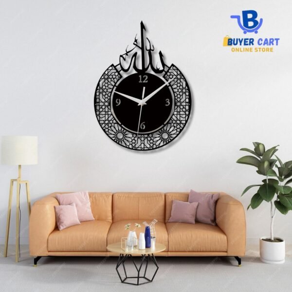 ALLAH- ISLAMIC WALL CLOCK