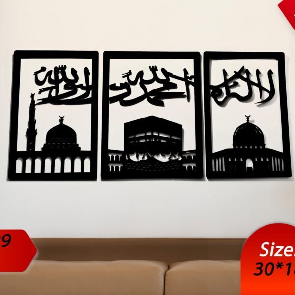 Three frame kalma