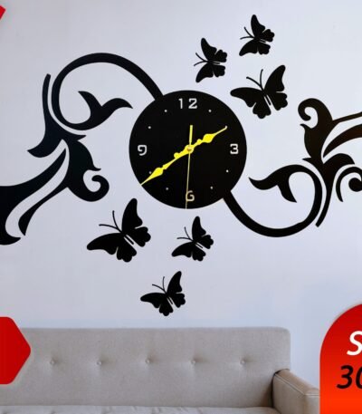 Butterfly Elegance Wall Clock