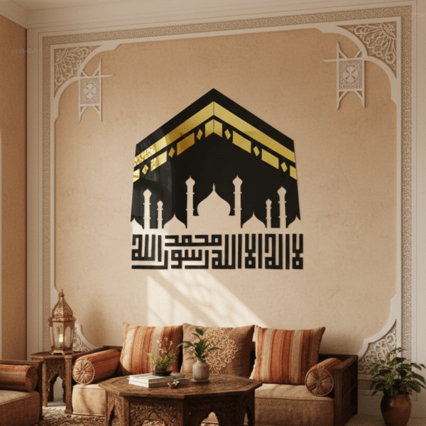 Kaaba Calligraphy Wall Art – “Shahadat” Edition