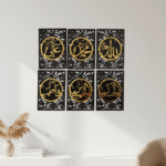 Allah & Panjtan Pak Wall Art Frames