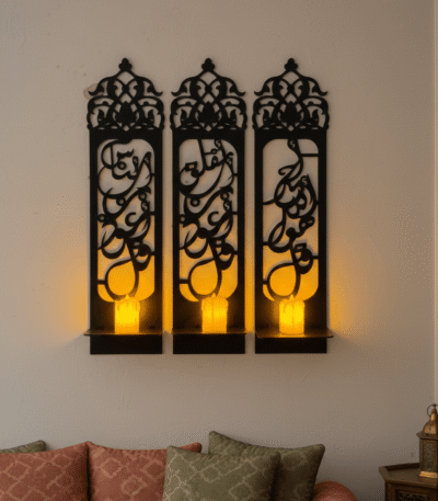 3 Qul Arabic Calligraphy Candle Shelf – Set of 3