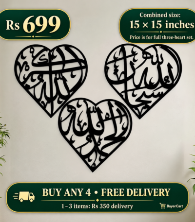 Three Hearts Calligraphy - Full Set