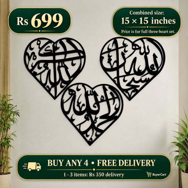 Three Hearts Calligraphy - Full Set